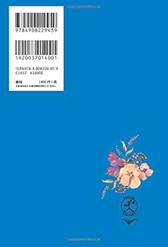 音楽教育が子どもたちに本当にもたらすもの ～子どもを伸ばす